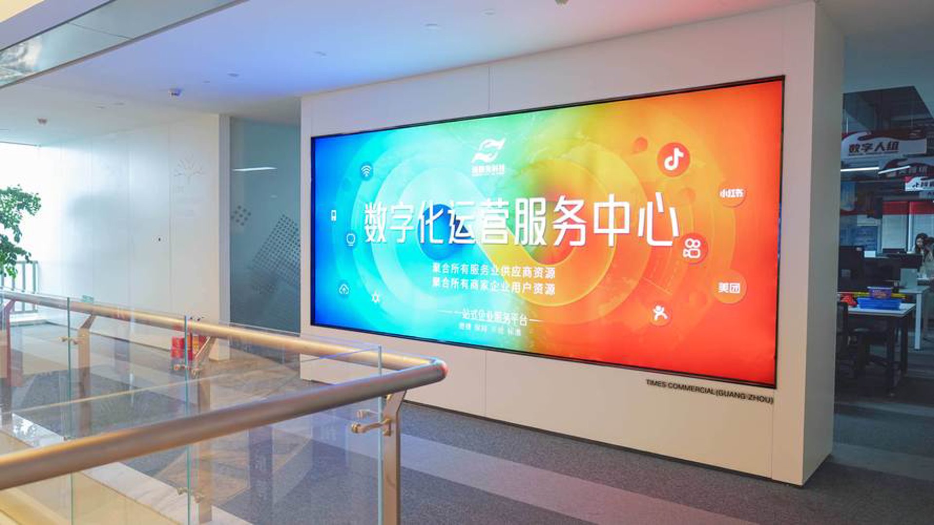 铭款祠网络科技